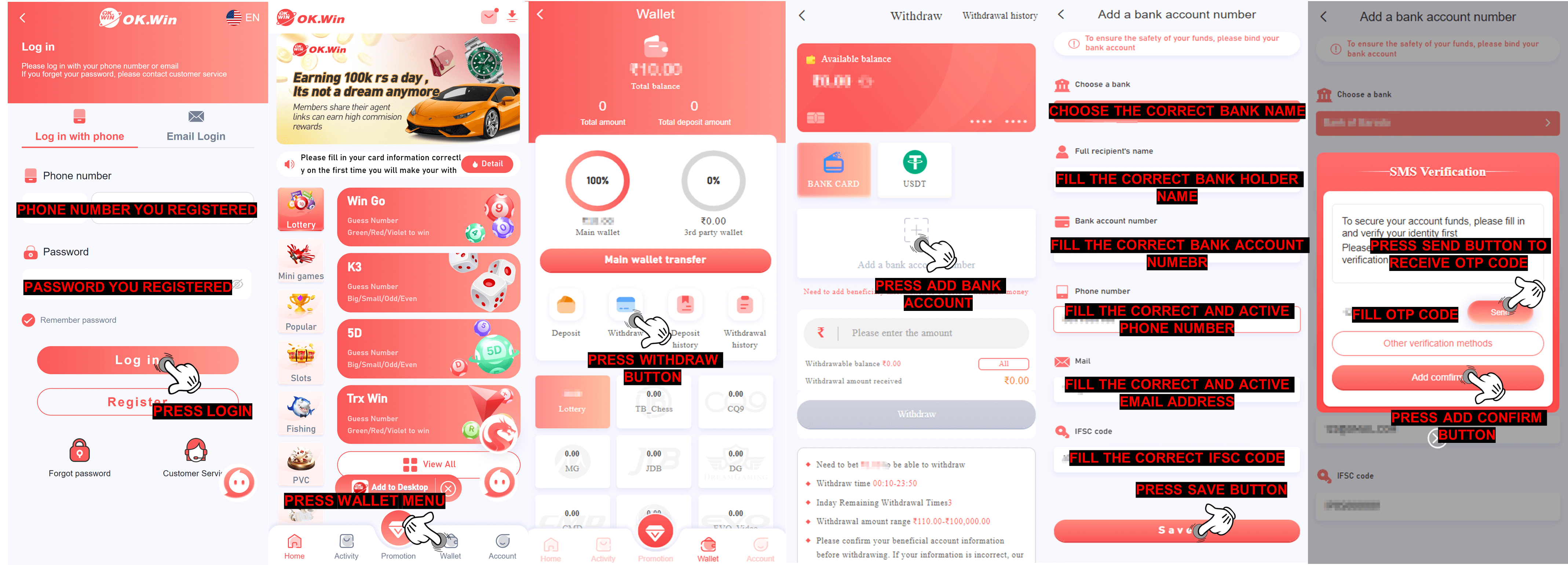 /support/How To Withdraw Money.png